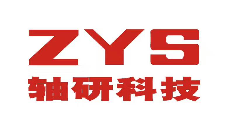 zys角接觸球軸承代號含義